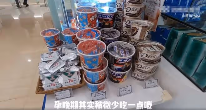 鄭愷妻子官宣懷二胎！挺孕肚開豪車去產檢，臨盆在即老公不在身邊