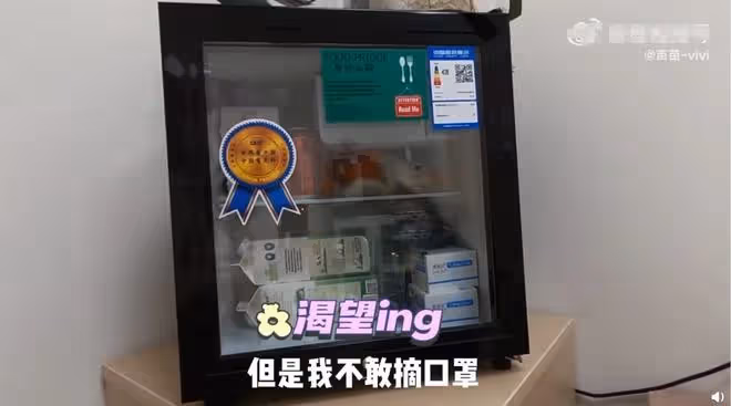 鄭愷妻子官宣懷二胎！挺孕肚開豪車去產檢，臨盆在即老公不在身邊