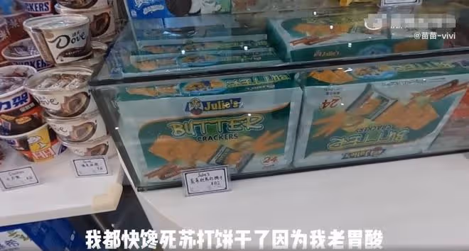 鄭愷妻子官宣懷二胎！挺孕肚開豪車去產檢，臨盆在即老公不在身邊