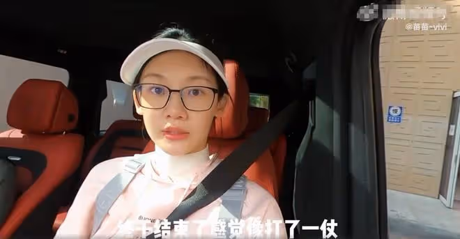 鄭愷妻子官宣懷二胎！挺孕肚開豪車去產檢，臨盆在即老公不在身邊