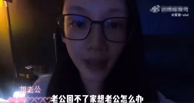 鄭愷妻子官宣懷二胎！挺孕肚開豪車去產檢，臨盆在即老公不在身邊