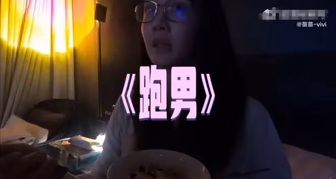 鄭愷妻子官宣懷二胎！挺孕肚開豪車去產檢，臨盆在即老公不在身邊