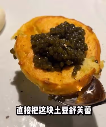 玲子reiko：豪車換著開，每頓飯都散發著金錢的味道，她是何來頭