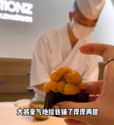 玲子reiko：豪車換著開，每頓飯都散發著金錢的味道，她是何來頭