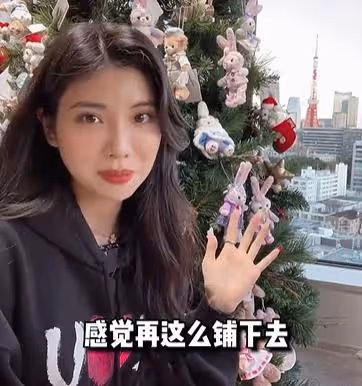 玲子reiko：豪車換著開，每頓飯都散發著金錢的味道，她是何來頭