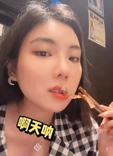 玲子reiko：豪車換著開，每頓飯都散發著金錢的味道，她是何來頭
