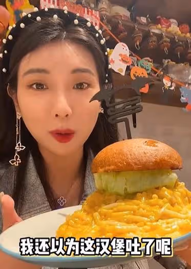 玲子reiko：豪車換著開，每頓飯都散發著金錢的味道，她是何來頭