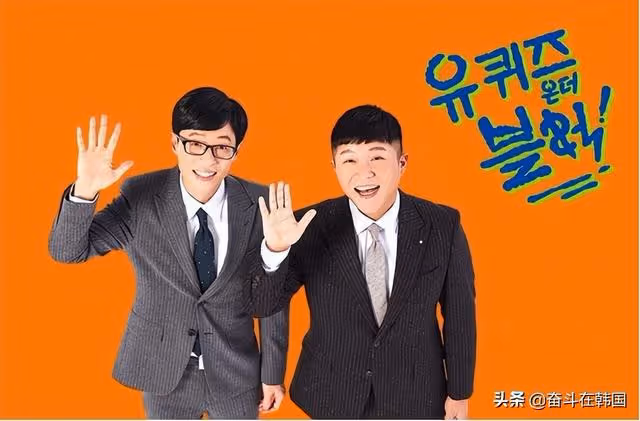 韓國娛樂公司對兩任總統雙標！接受尹錫悅參加綜藝，卻拒絕文在寅