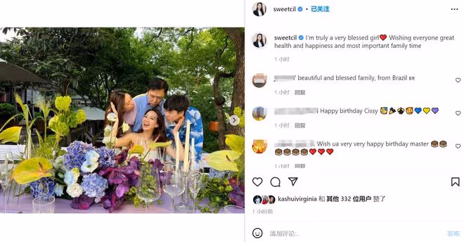 甄子丹為妻子慶生,送玫瑰嘟嘴獻吻,汪詩詩與女兒穿弔帶裙秀身材
