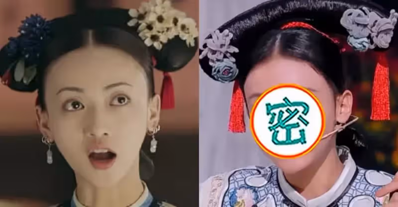 有種「整容」叫《延禧攻略》吳謹言胖10斤，時隔2年再演「魏瓔珞」，網友：美到不敢認