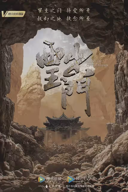 9對新定角劇CP?任嘉倫搭宋祖兒,白敬亭搭宋軼,趙麗穎&林更新有望二搭