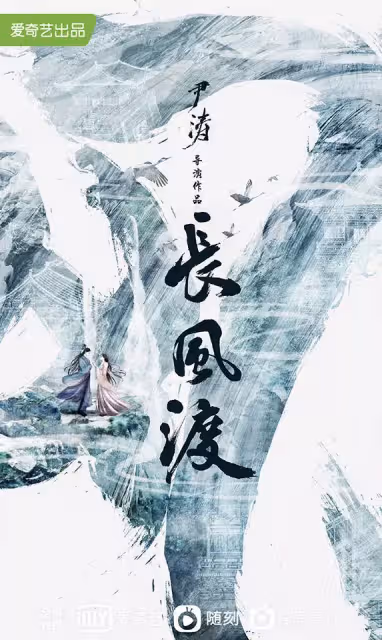 9對新定角劇CP?任嘉倫搭宋祖兒,白敬亭搭宋軼,趙麗穎&林更新有望二搭