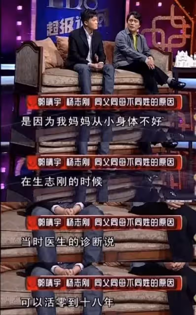 哥哥和自己不同姓!長大後得知真相「大姑是生母」留下終生遺憾 無血緣哥哥扶持「受乾媽照顧」感動喊:都是我家人