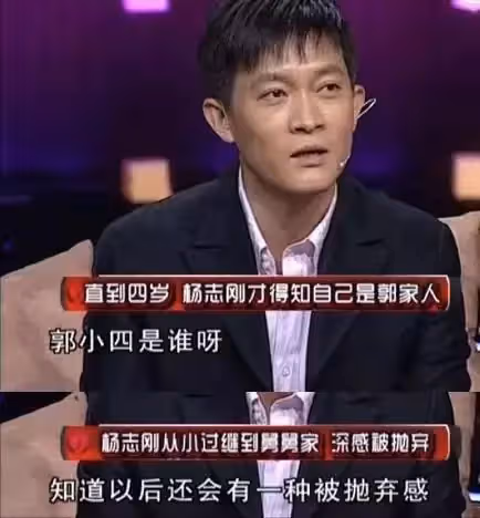 哥哥和自己不同姓!長大後得知真相「大姑是生母」留下終生遺憾 無血緣哥哥扶持「受乾媽照顧」感動喊:都是我家人