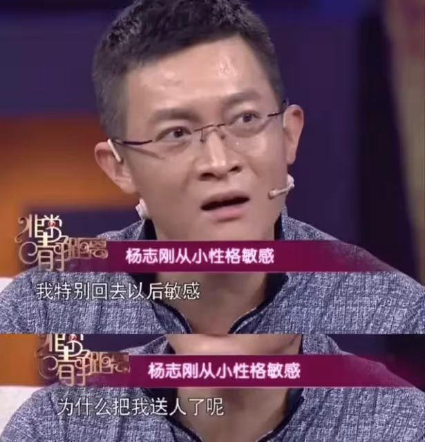 哥哥和自己不同姓!長大後得知真相「大姑是生母」留下終生遺憾 無血緣哥哥扶持「受乾媽照顧」感動喊:都是我家人