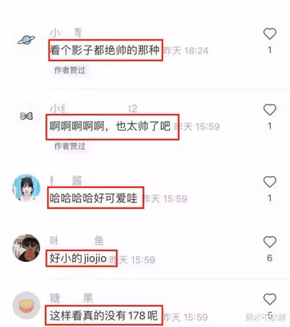 任嘉倫拍戲又被偶遇,圈內高產員忙碌的身影