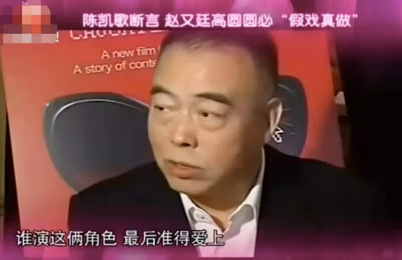 當年不被看好！高圓圓結婚8年「才懂為何選擇趙又廷」　一句話「勝過千言萬語」：對的時間遇到對的人
