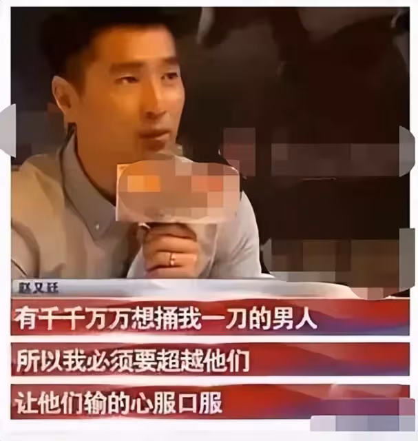 當年不被看好!高圓圓結婚8年「才懂為何選擇趙又廷」 一句話「勝過千言萬語」:對的時間遇到對的人