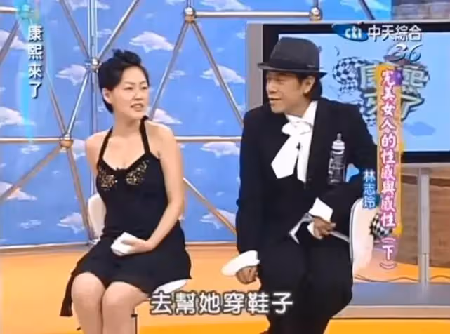 46歲林志玲曝近照!皮膚緊致身材好,凍齡逆生長宛若少女,42碼大腳最搶鏡,網友:不可思議