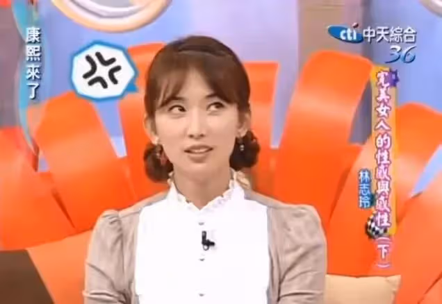 46歲林志玲曝近照!皮膚緊致身材好,凍齡逆生長宛若少女,42碼大腳最搶鏡,網友:不可思議