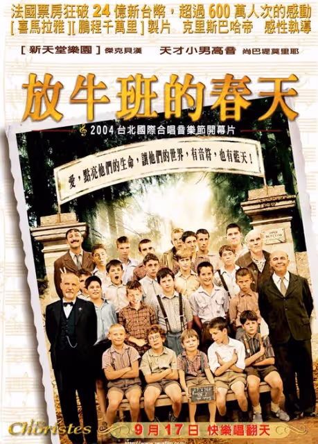 80歲知名影帝「驚傳離世」!縱橫影視圈65年「兒子悲痛發聲」 傳奇一生奪獎無數