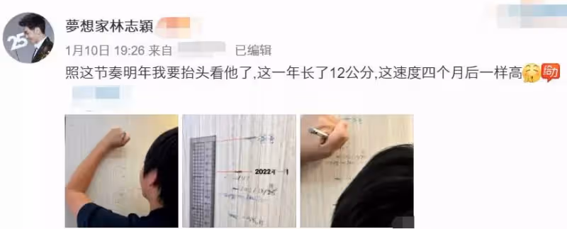 12歲Kimi罕見露正臉，齊劉海變中分，笑眼盈盈，「一年長高12公分」身高直追林志穎
