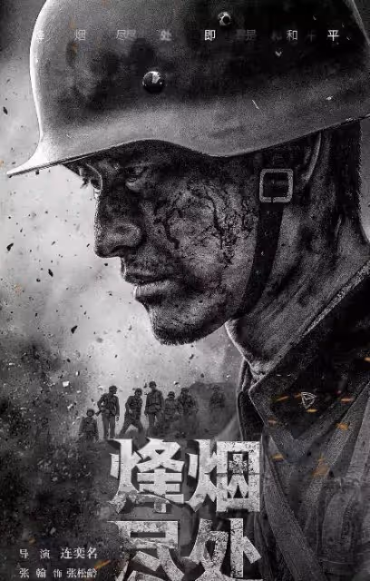 張翰近照變化大!罕見素顏霸總「塘主「大變身,成熟穩重成鄰家大哥