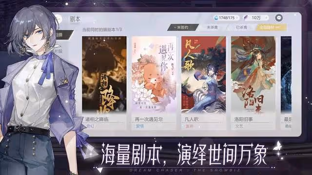 主播大洗牌！50歲的劉畊宏取代李佳琦成為直播一哥：靠的是身材