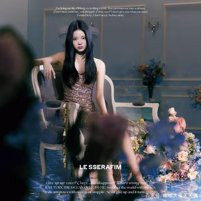 從賽車手到美人魚，HYBE新女團會是2022年的新女團TOP嗎？