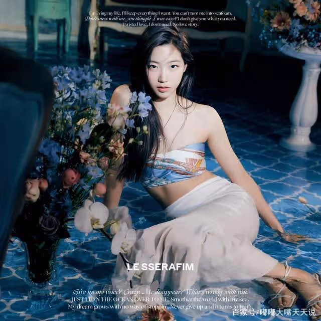 從賽車手到美人魚，HYBE新女團會是2022年的新女團TOP嗎？