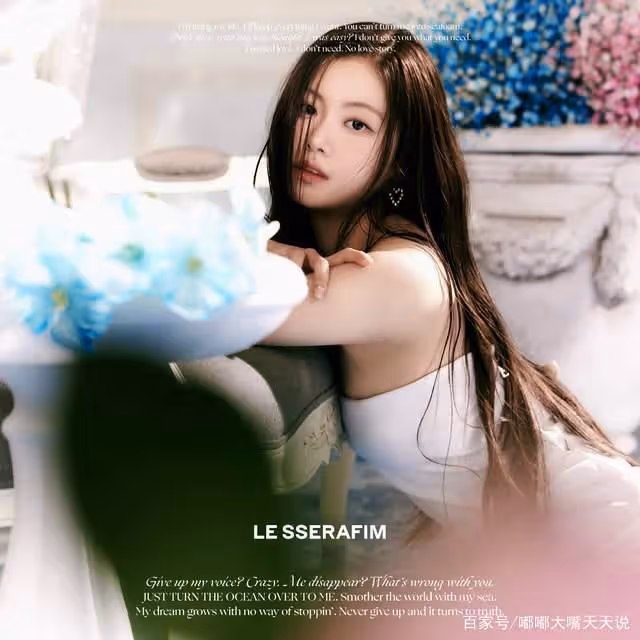 從賽車手到美人魚，HYBE新女團會是2022年的新女團TOP嗎？