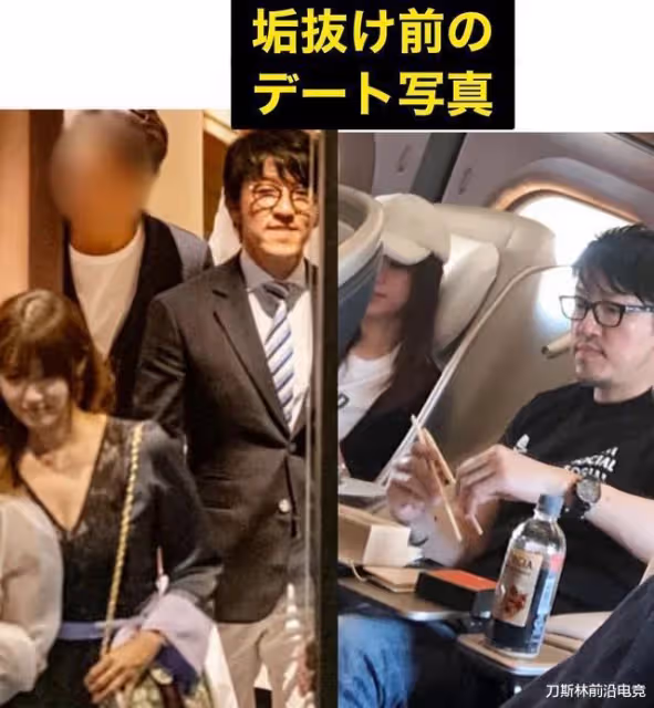 深田恭子疑似又被實業家拒婚,被記者拍到心情苦悶與朋友深夜喝酒