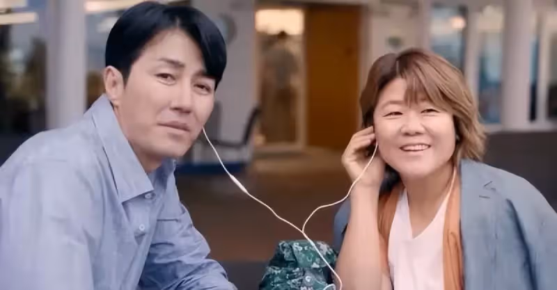 《我們的藍調時光》年度最佳韓劇預定，光卡司陣容就贏了