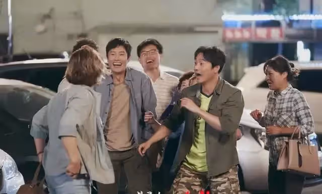 《我們的藍調時光》年度最佳韓劇預定，光卡司陣容就贏了