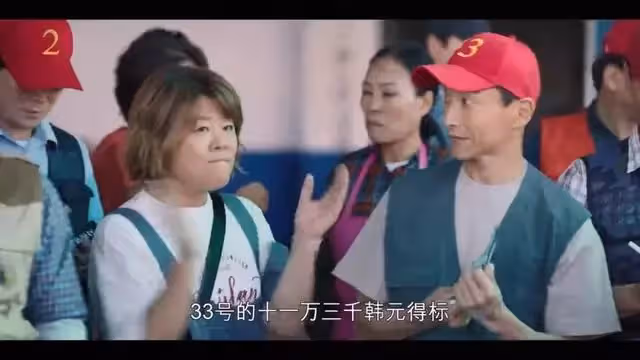 《我們的藍調時光》年度最佳韓劇預定，光卡司陣容就贏了