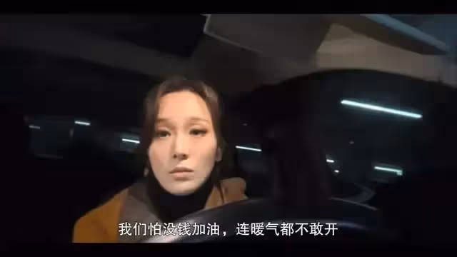 《我們的藍調時光》年度最佳韓劇預定,光卡司陣容就贏了