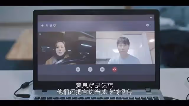 《我們的藍調時光》年度最佳韓劇預定,光卡司陣容就贏了