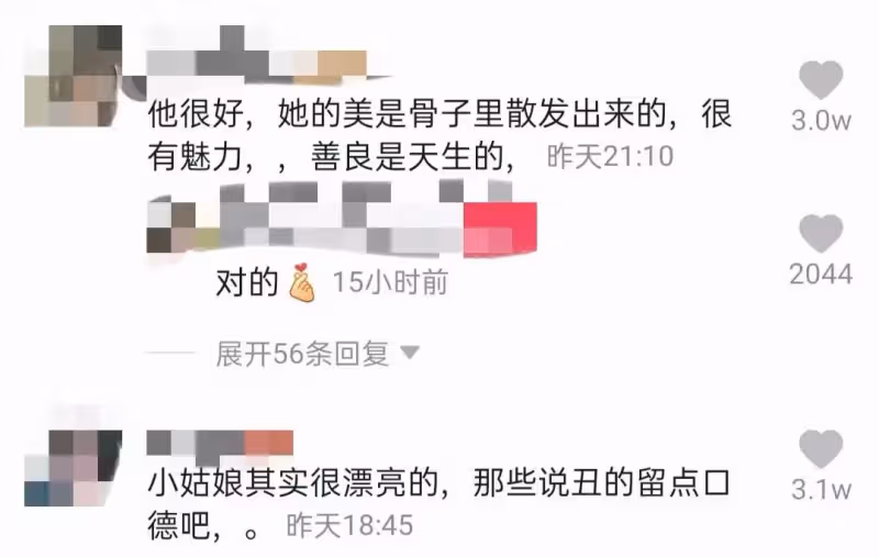 張廷12歲女兒林家菱大變臉!皮膚變白身材修長,五官立體才藝突出,曾被媒體嗆「又黑又難看」,不卑不亢細節暴露家教