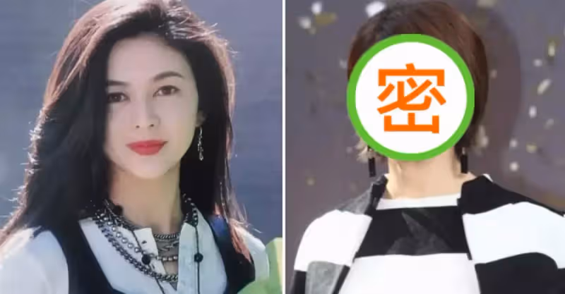 關之琳早就該剪這個短髮了，穿條紋套裝裙減齡不止10歲，氣質驚豔