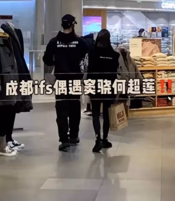 何超蓮秦嵐周雨彤同台,「賭王千金」被贊臉小最美,「名媛氣質」不輸明星