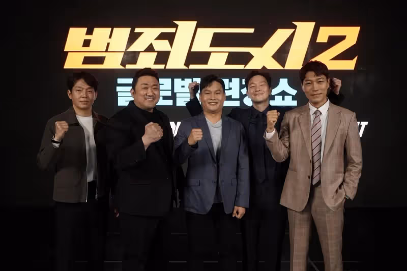 馬東石《犯罪都市2》再用拳頭教訓壞人　孫錫求首演反派喊怕怕