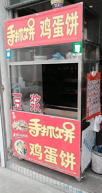 閨密變婆婆!34歲女下半身行動不便「前夫轉身離去」好友不斷撮合「嫁給她兒子」緣分好奇妙