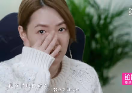 嫁豪門仍拼事業!小S聊到婆婆「瞬間紅了眼眶」哽咽吐心聲「媳婦在外拋頭露面」洩婆媳關係