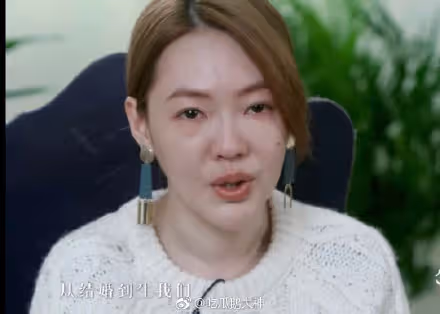 嫁豪門仍拼事業!小S聊到婆婆「瞬間紅了眼眶」哽咽吐心聲「媳婦在外拋頭露面」洩婆媳關係