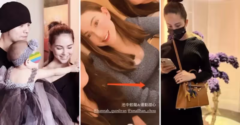 周杰倫陪老婆逛街超甜蜜，昆淩挺六個月孕肚「素顏出鏡」略顯憔悴，婚戒十分搶鏡