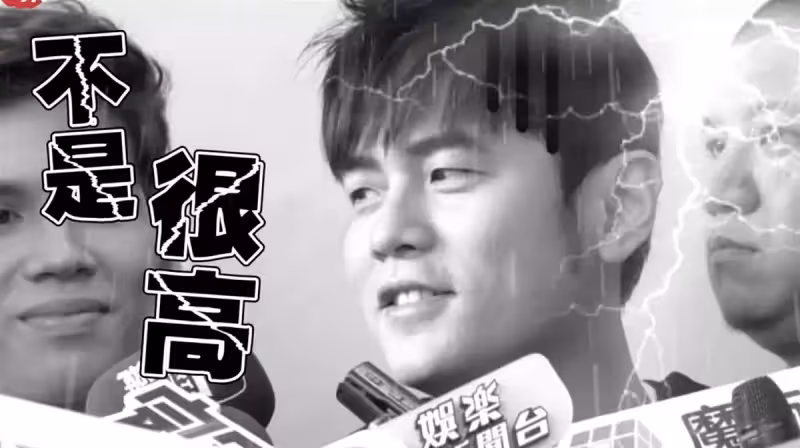 周杰倫陪老婆逛街超甜蜜,昆淩挺六個月孕肚「素顏出鏡」略顯憔悴,婚戒十分搶鏡