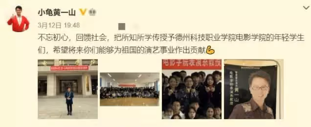 56歲黃一山榮升教授！穿正裝上課學生超喜歡，曾同時接15部電影，創業破產年花千萬只爲救重病仔，如今二仔高大超帥讀名校