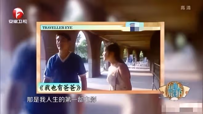 82歲知名導演在上海去世，眾星發文悼念，陸川薛佳凝感謝知遇之恩