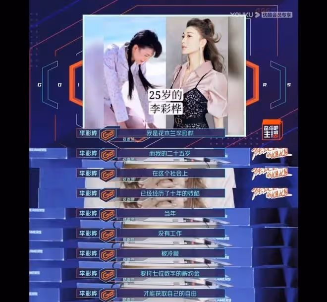 比N號房還噁心！日本知名導演侵犯女演員，網友：道歉就可以了？