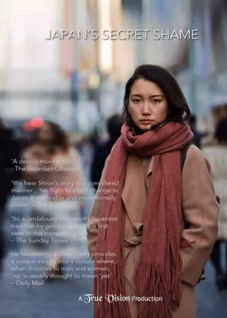 比N號房還噁心！日本知名導演侵犯女演員，網友：道歉就可以了？